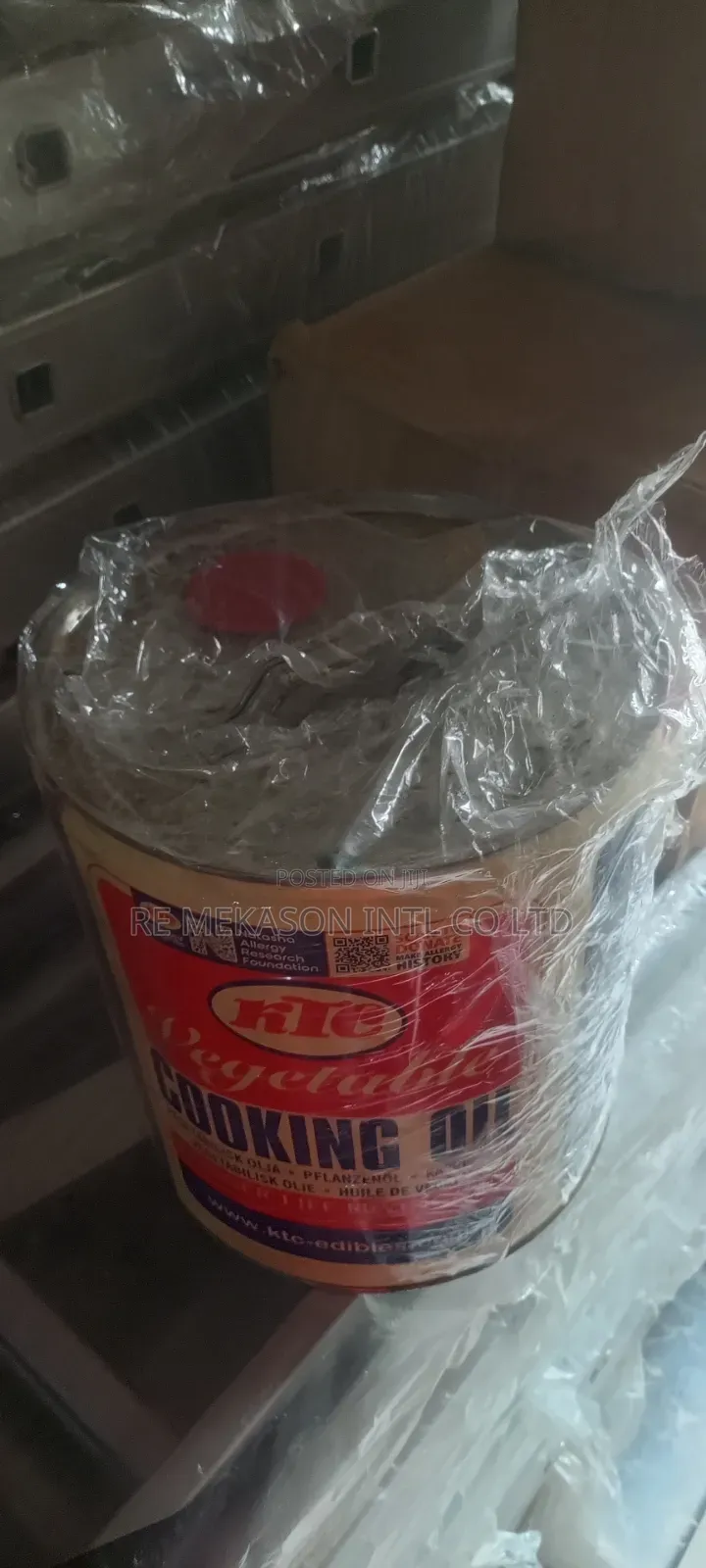 Original 15ltrs KTC Vegetable Cooking Oil