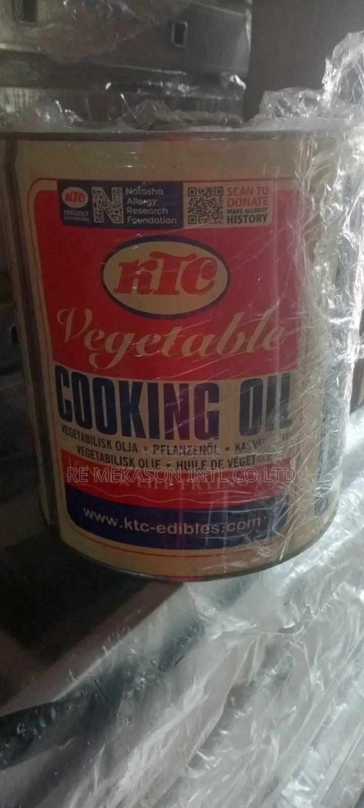 Original 15ltrs KTC Vegetable Cooking Oil