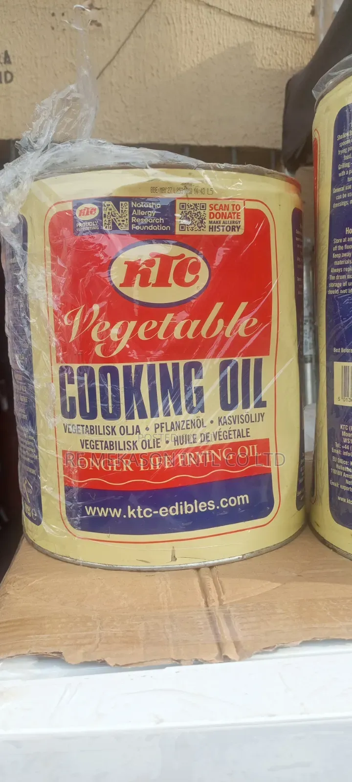 Original 15ltrs KTC Vegetable Cooking Oil