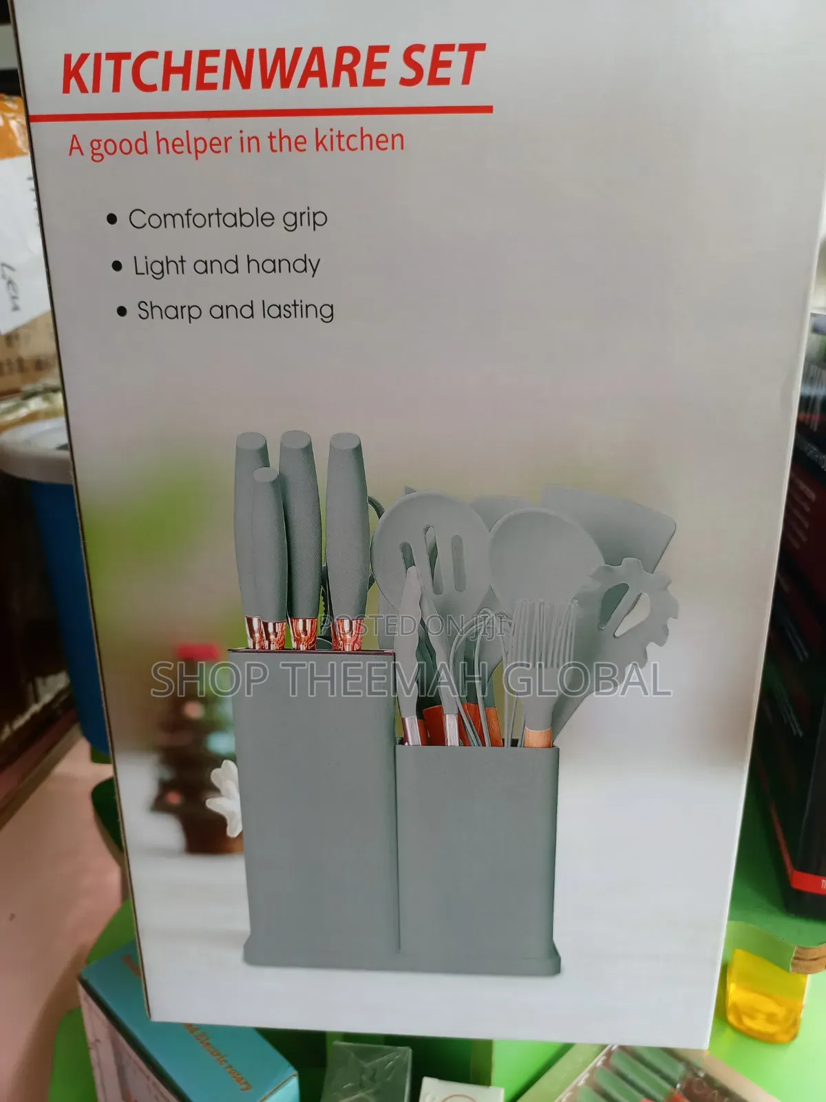 19 PIECES KITCHENWARE SET(2000g)