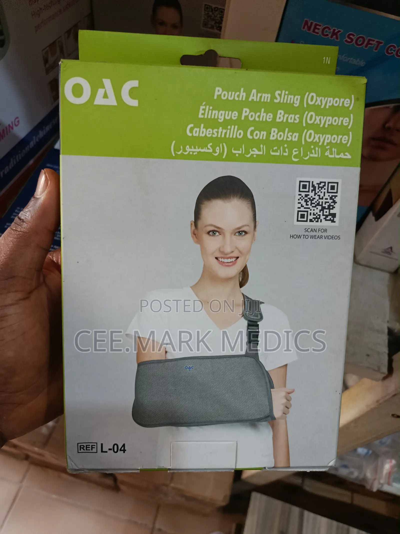 Pouch Arm Sling