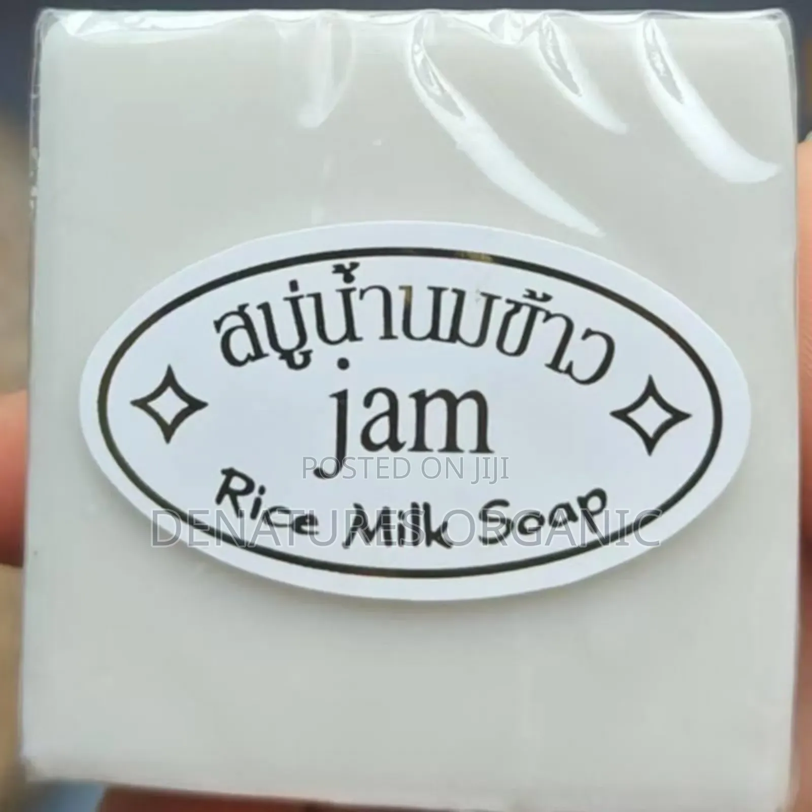 Original Snowitch Rice Milk Soap-Gentle Skin Brightening Softenin Soap