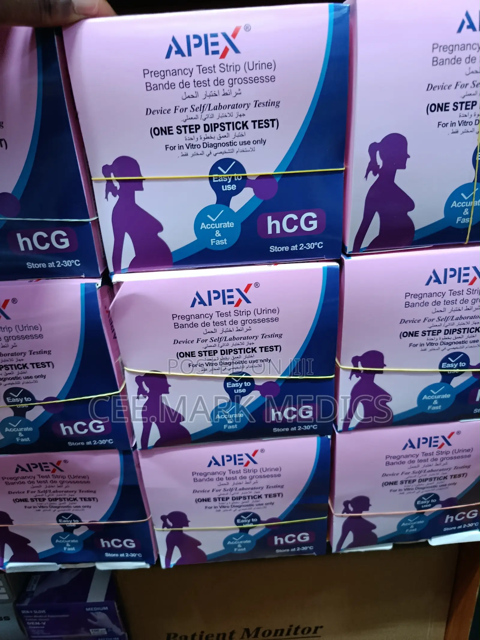 Pregnancy Test Kit (HCG)