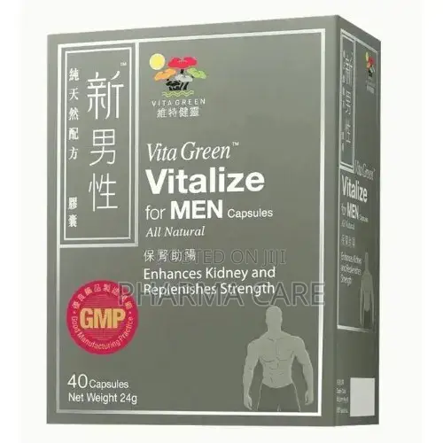 For Men Kidney Boost Extra Strength Stamina Muscle Growth Reproduct