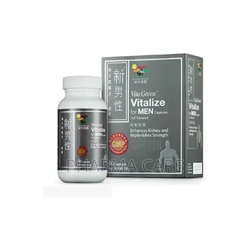 For Men Kidney Boost Extra Strength Stamina Muscle Growth Reproduct