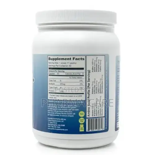 Bovine Gelatin – 660 Grams – 100% Beef Gelatin Collagen Protein