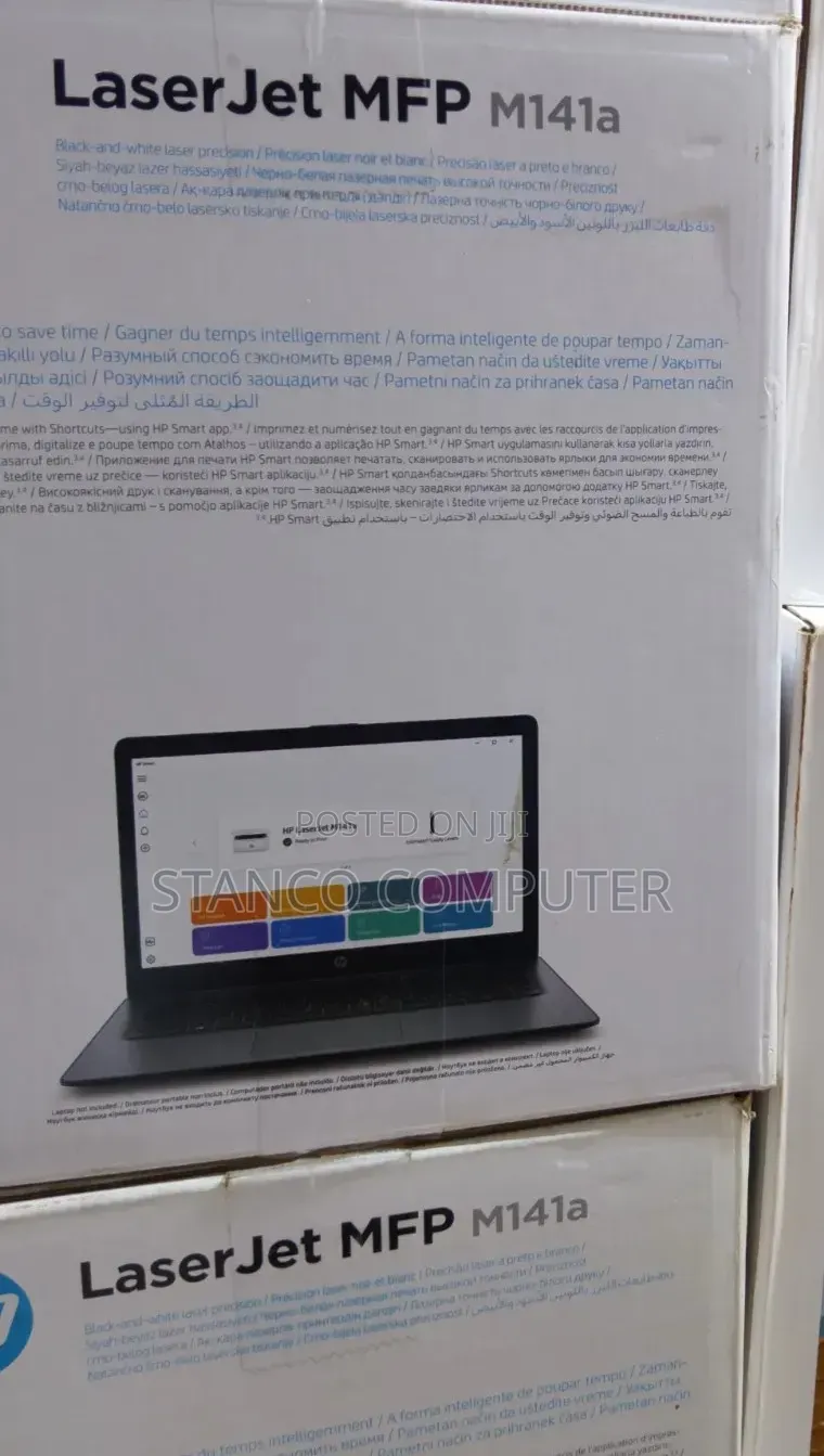 HP Laser MFP ( M141a) Printer