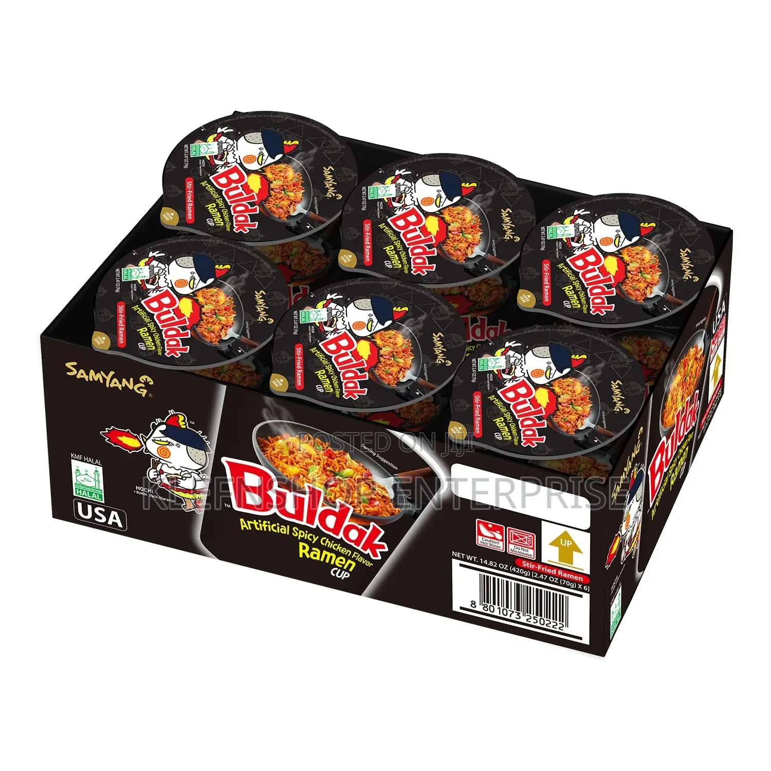 Samyang Buldak Cup Noodle 70g X 6