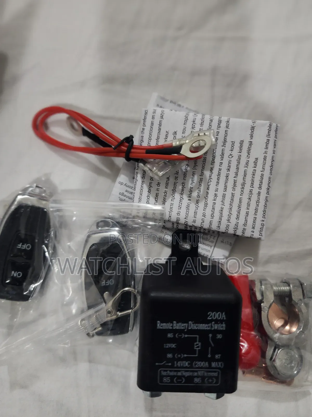 Smart Car Battery Disconnect Switch
