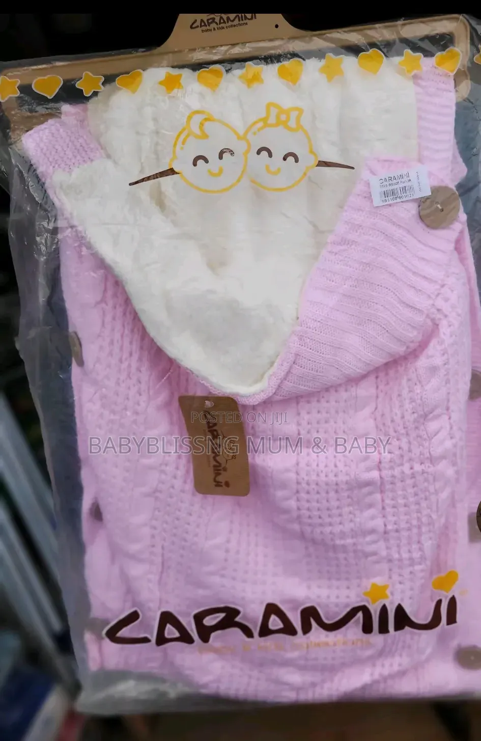 Caramini Baby Hooded Shawl