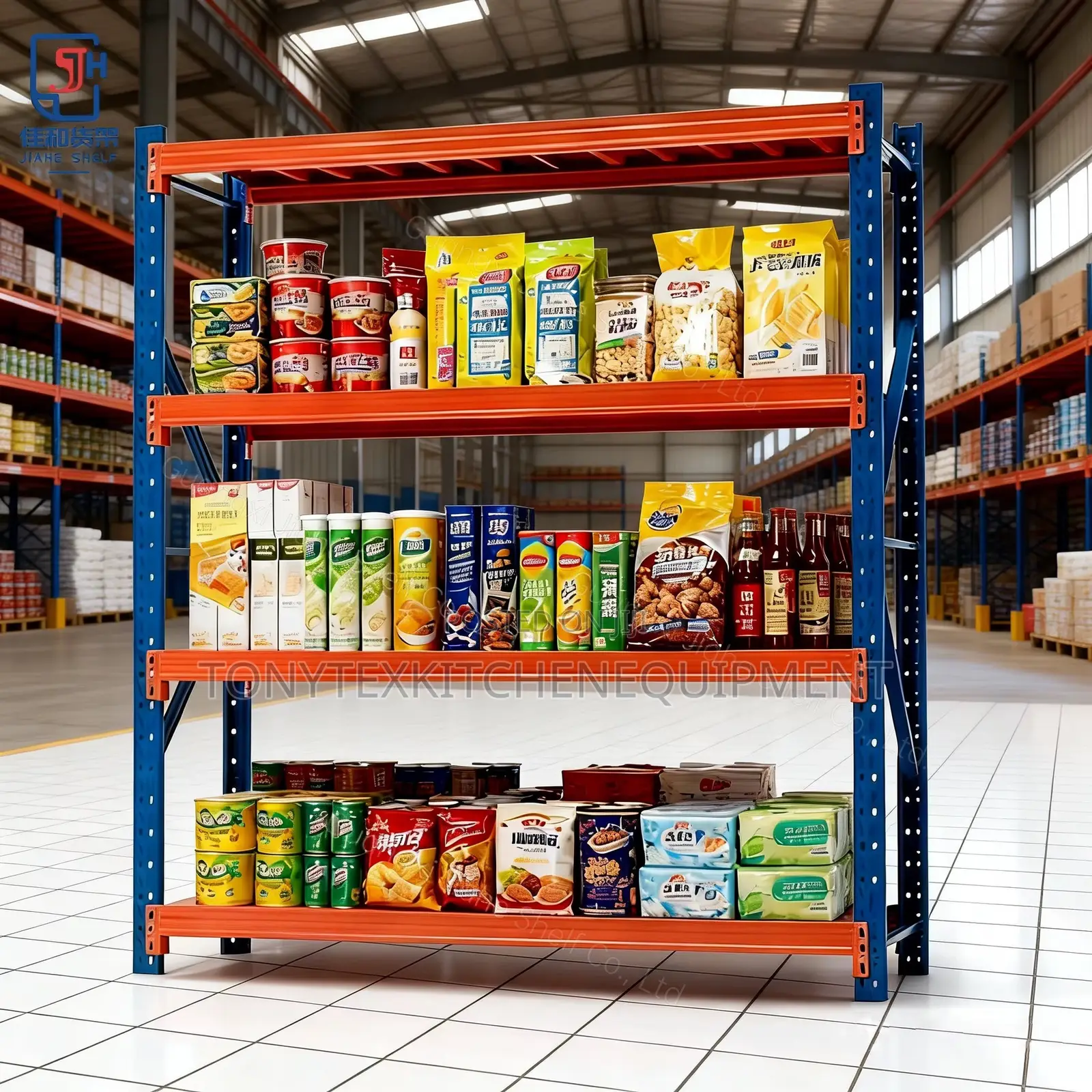 Commercial Heavy Duty Storage Rack 200kg