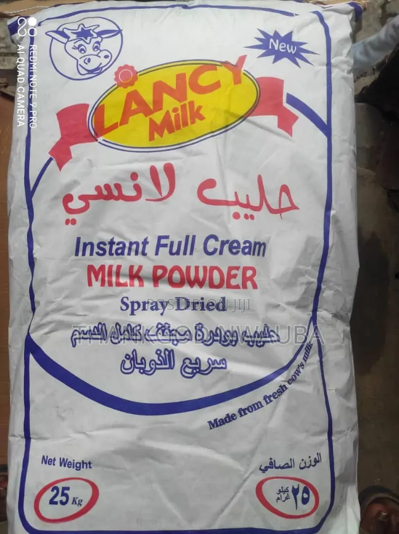 Lancy Milk