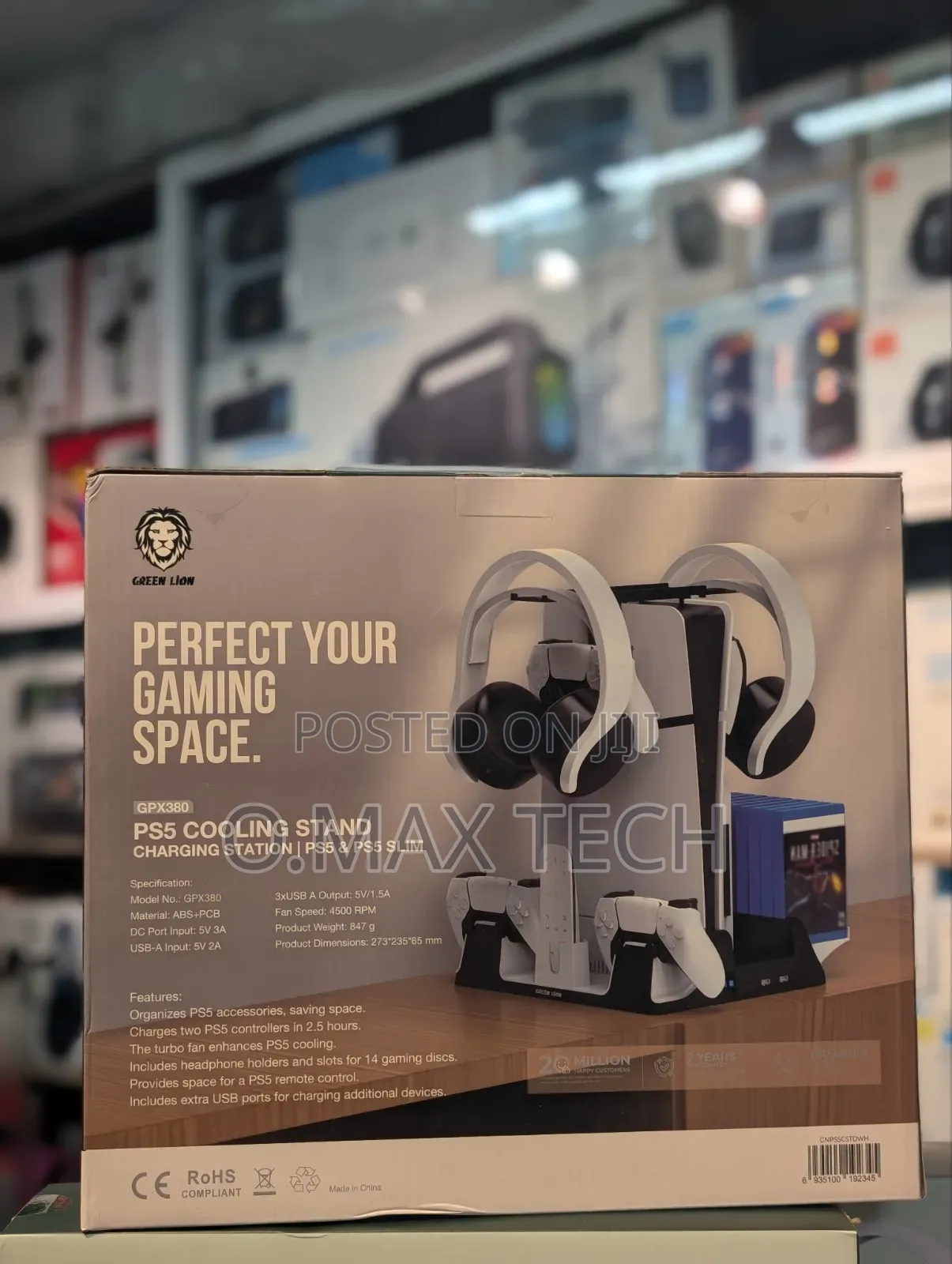 Green Lion PS5 Cooling Stand Charging Station