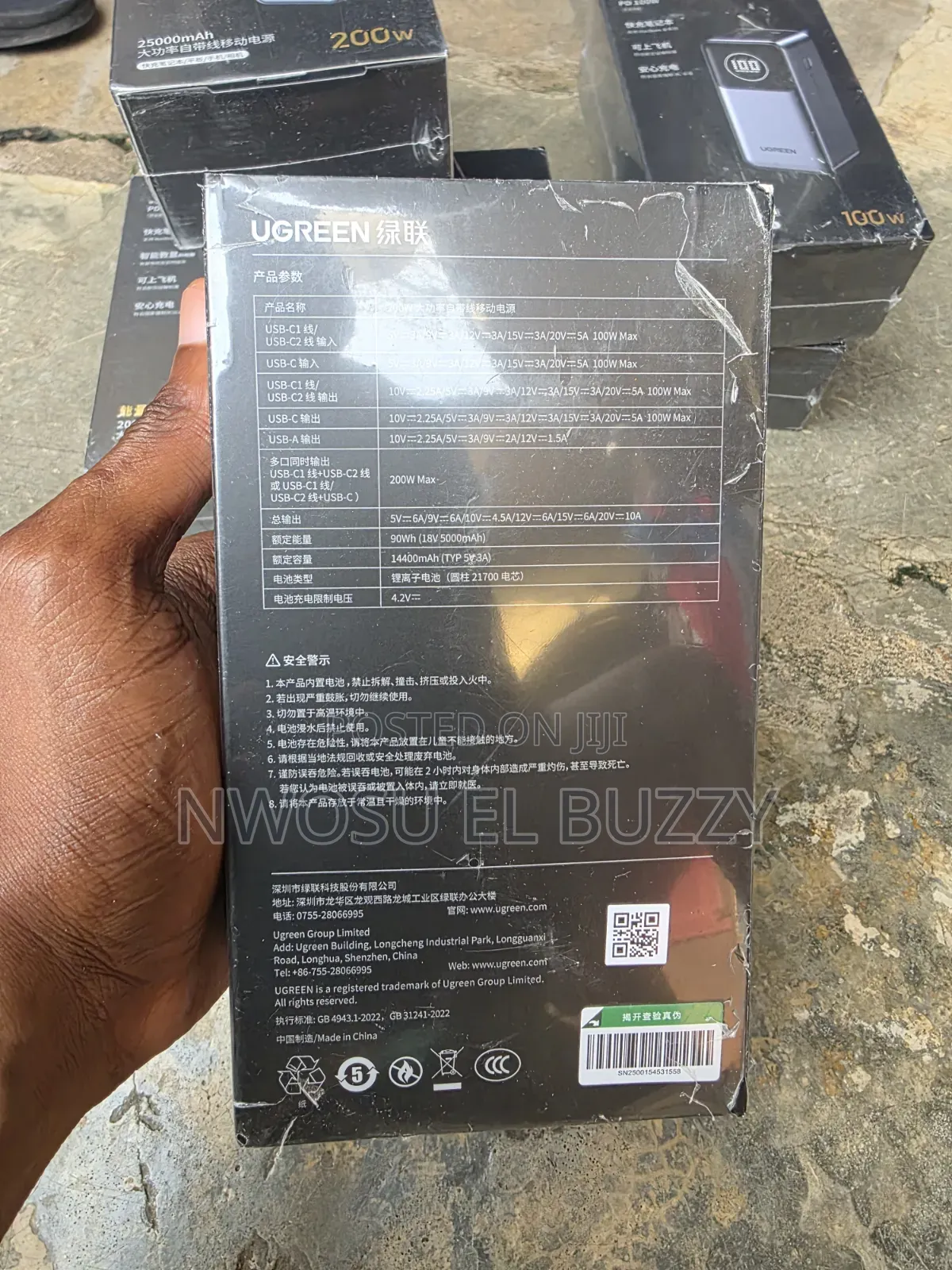 UGREEN Nexode 200W 25000mAh Power Bank High-Capacity Portable
