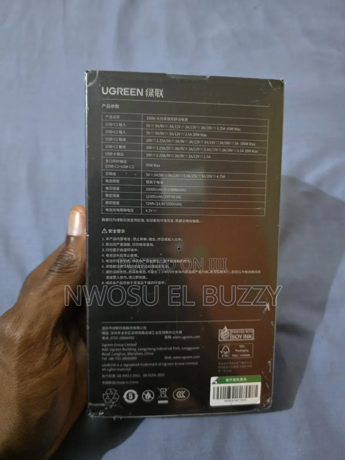 UGREEN Nexode 20000mAh 100W Power Bank  Smart Digital Display