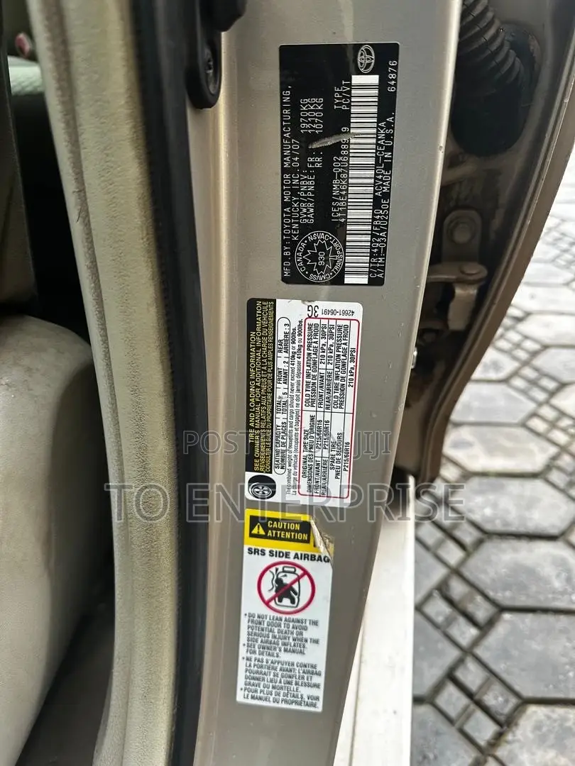 Toyota Camry 2008 Gold