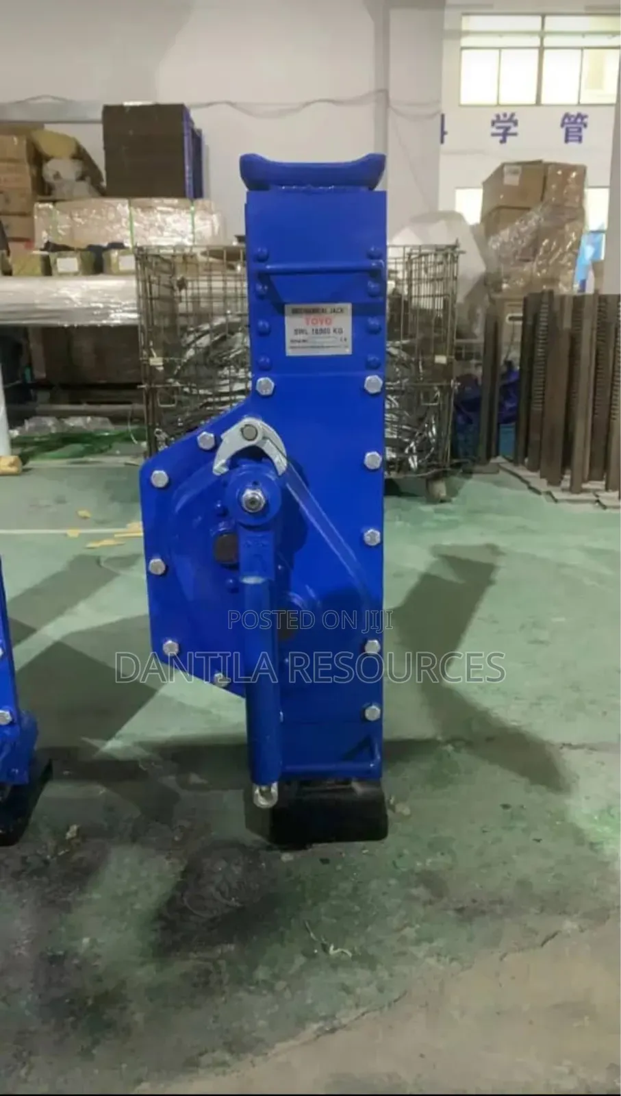 5ton Timber Jack
