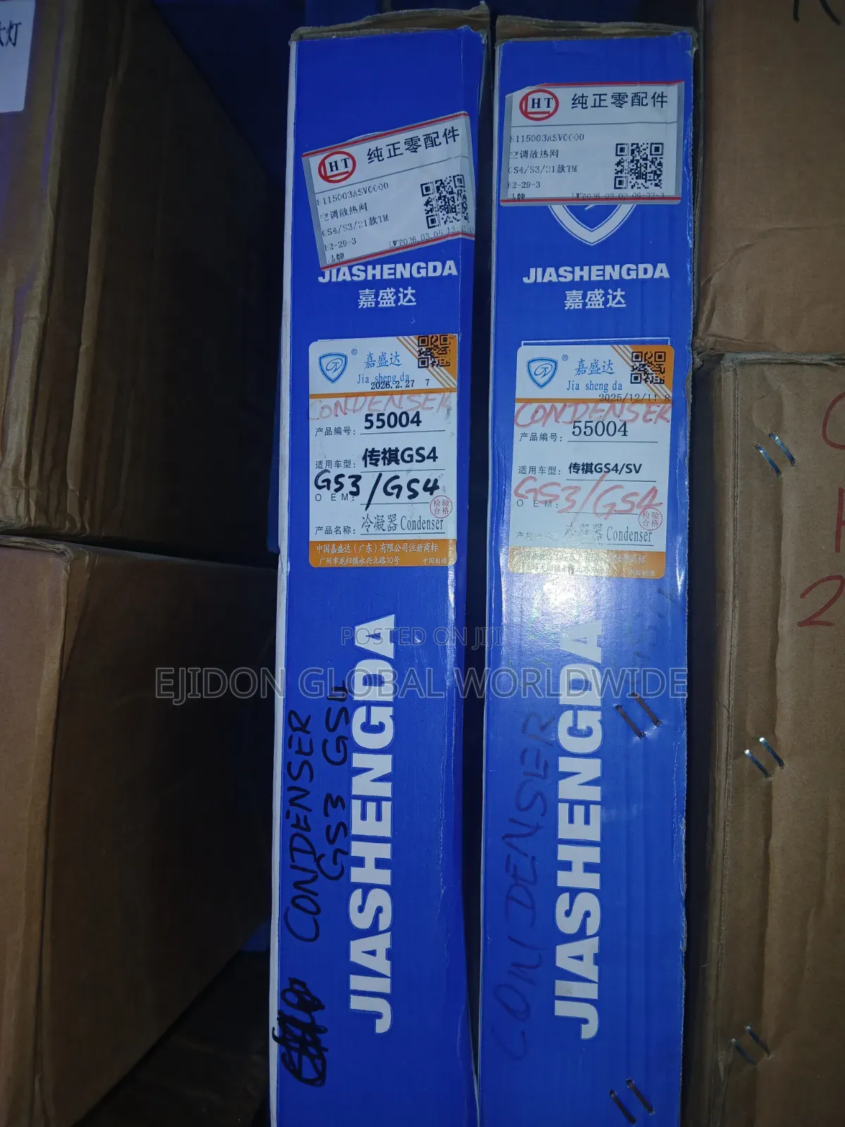 Brand New Condenser Gac Gs3 Ga4 Ga5 2018 2019 2020