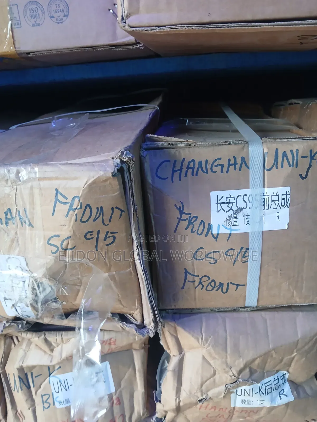 Front Shock Changan Uni T Changan Cs75 2021 2022 2023 2024 2025