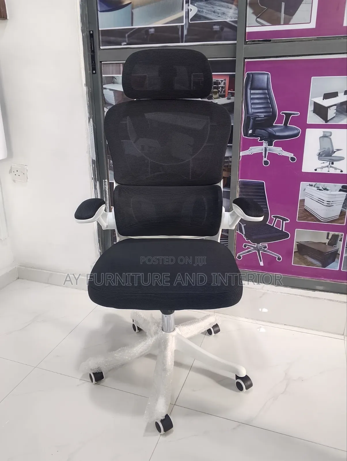 Office Chair