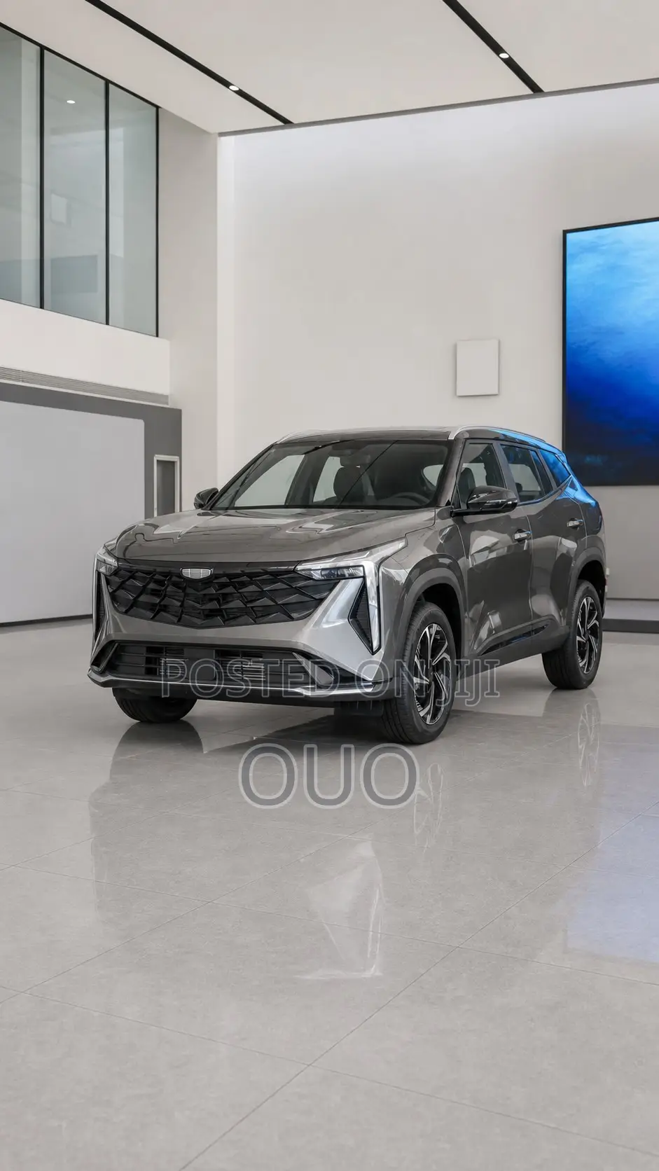 Geely Boyue 2023 Gray