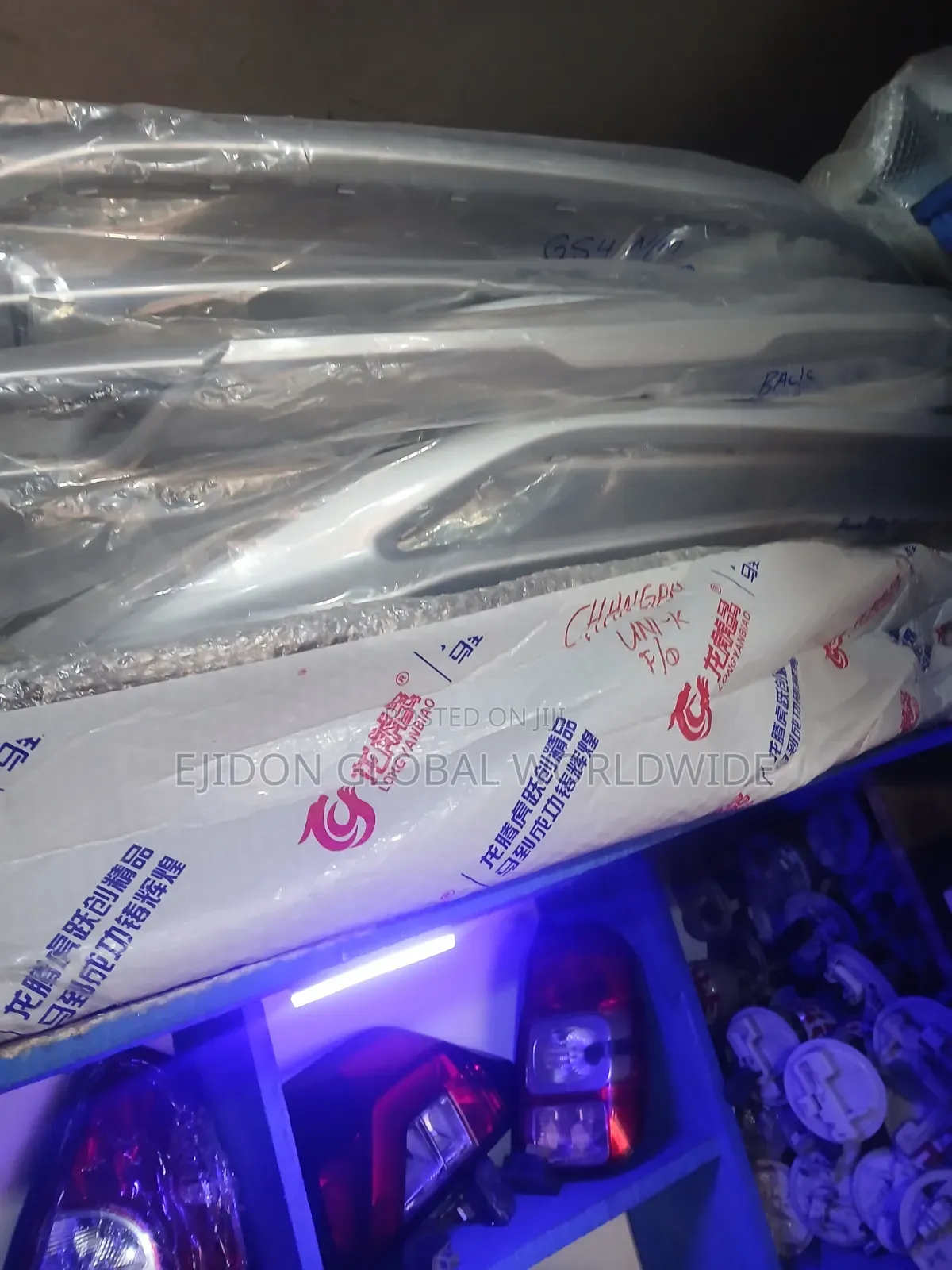 Front Bumper Changan Uni K 2021 2022 2023 2024
