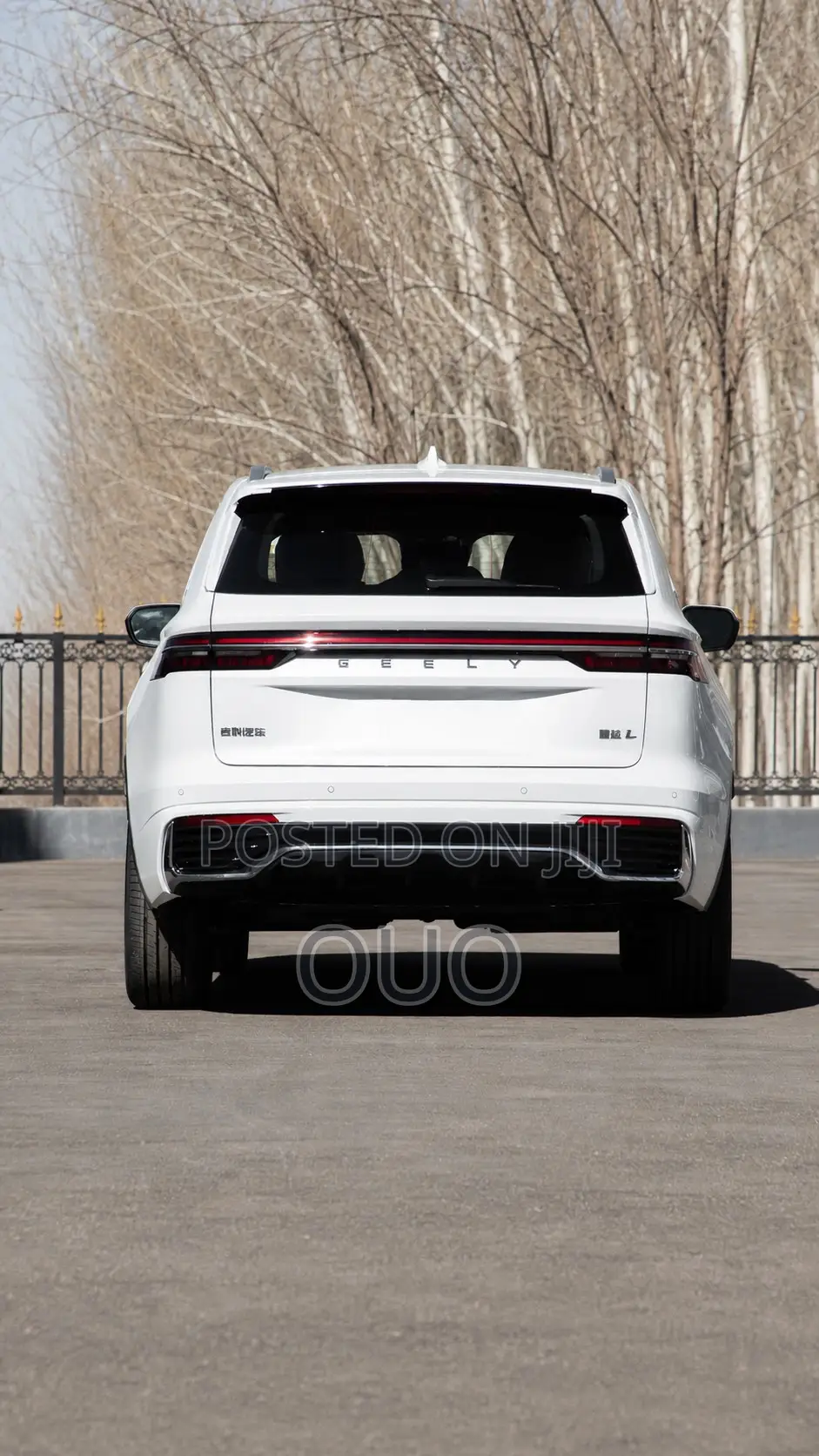 Geely Monjaro 2025 White