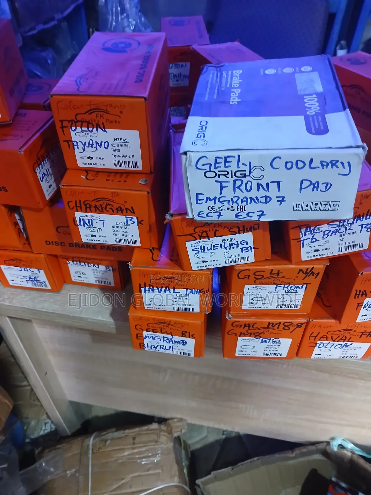 Front Brake Pad Geely Coolary Emgrand D7
