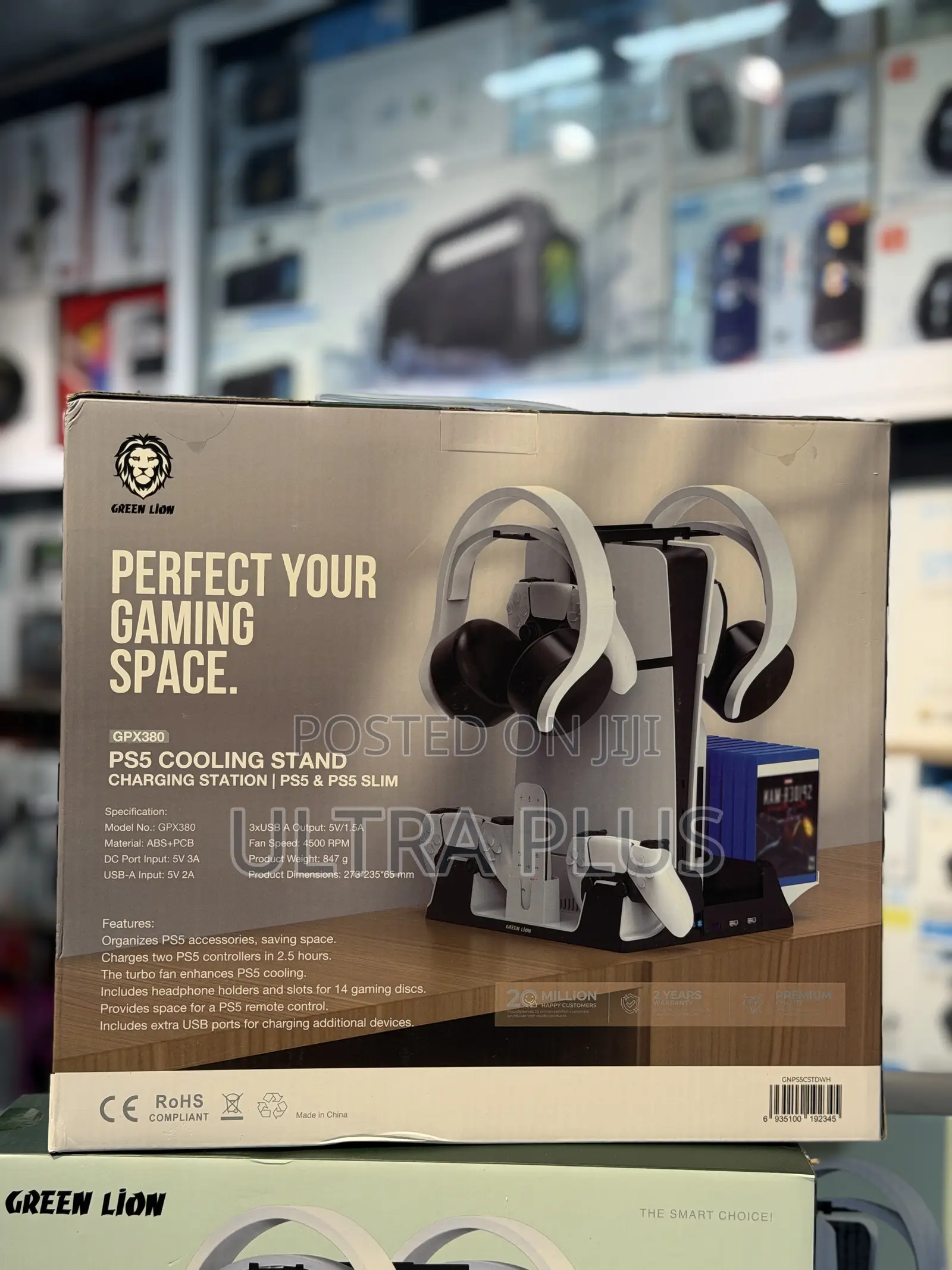 Green Lion PS5 Cooling Stand Charging Station