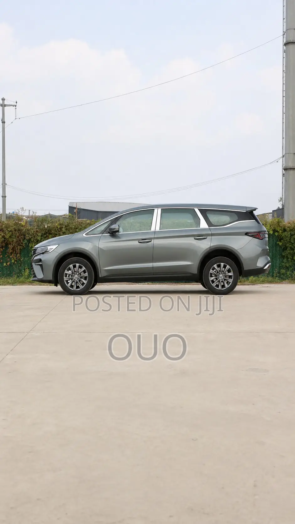 Geely Jiaji 2025 Gray