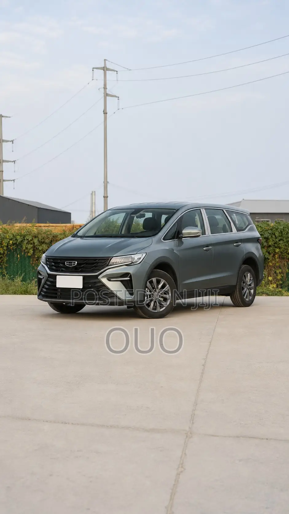 Geely Jiaji 2025 Gray