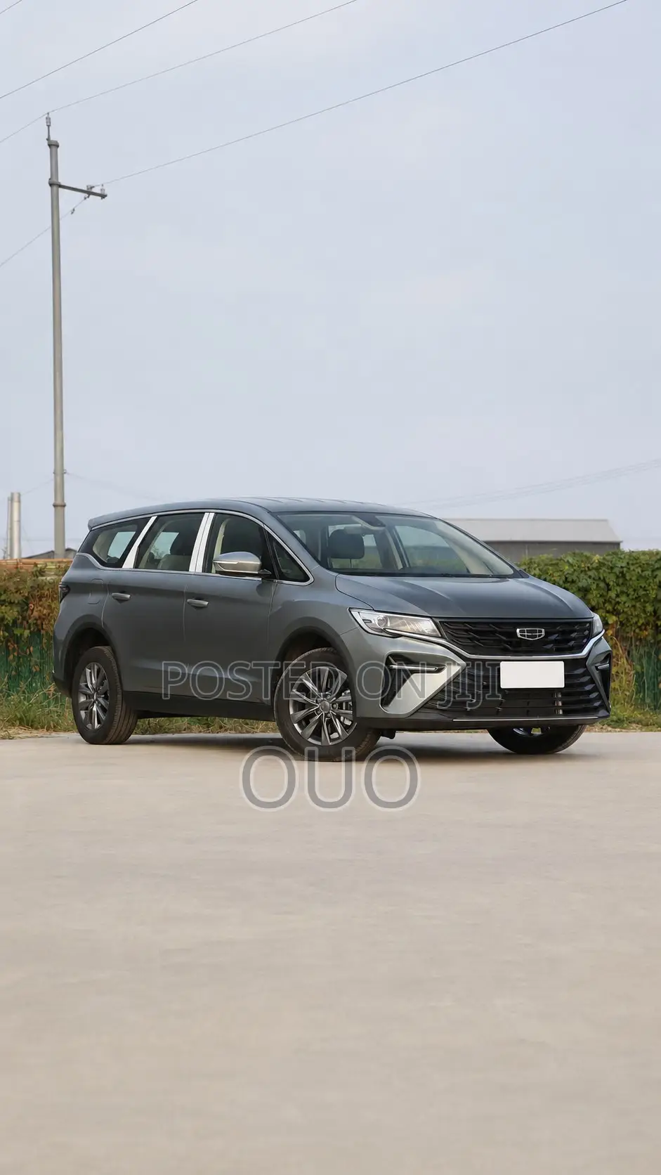 Geely Jiaji 2025 Gray