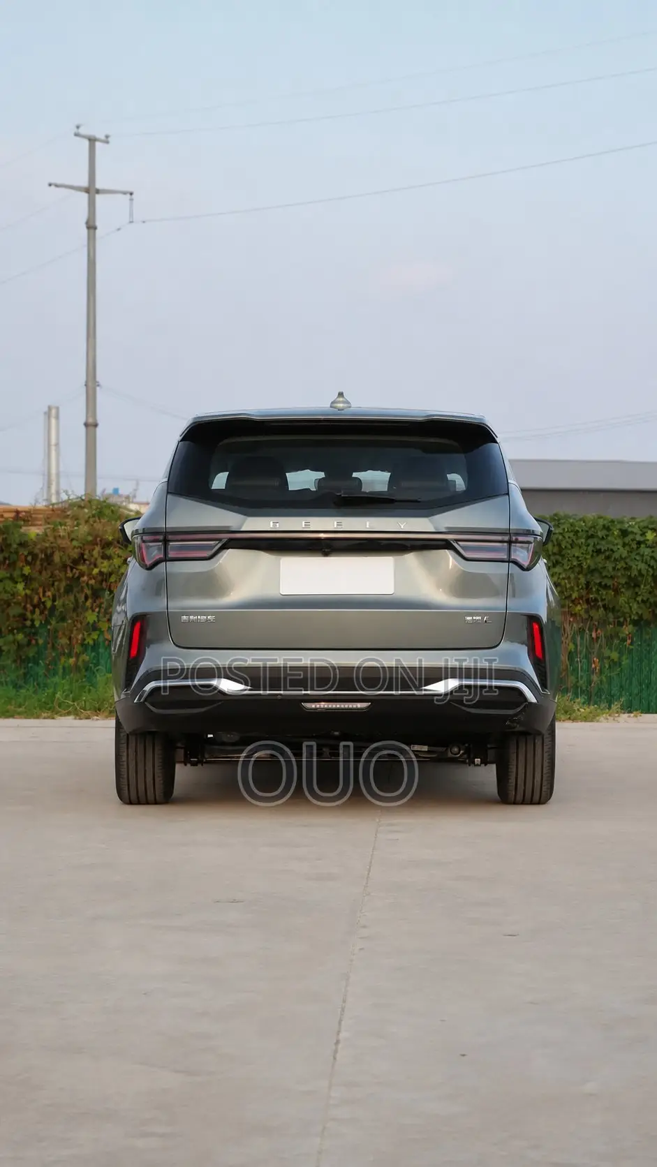Geely Jiaji 2025 Gray