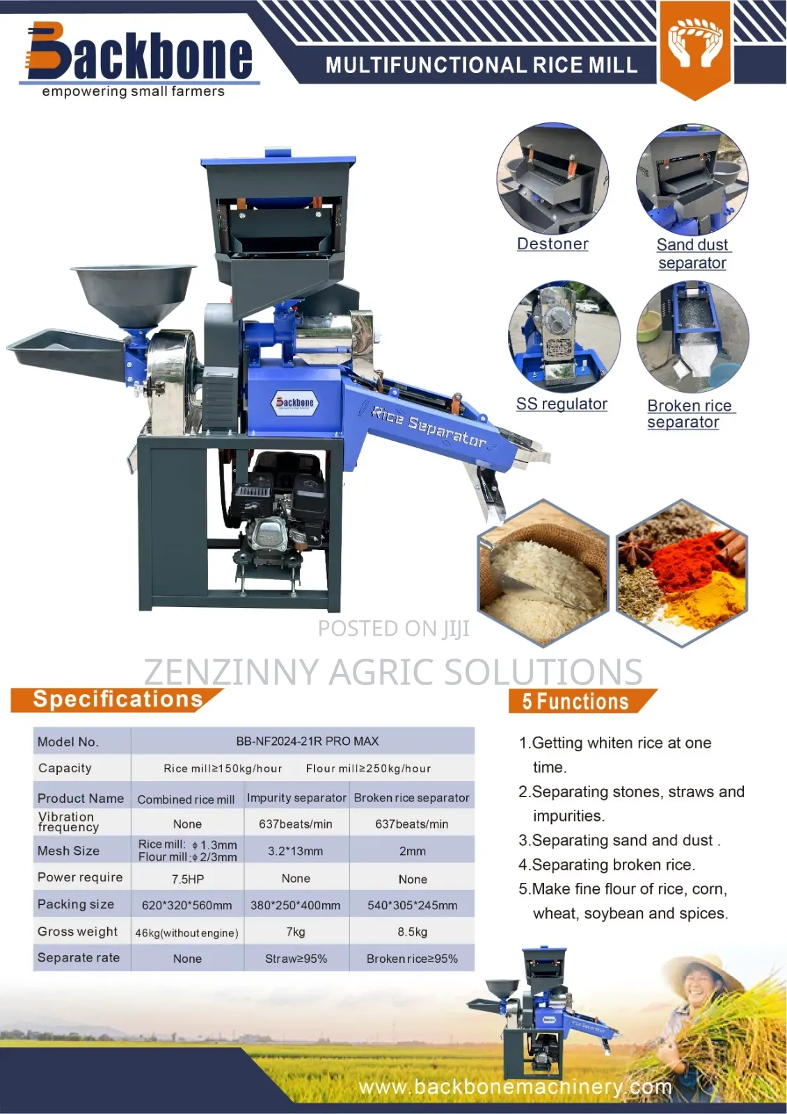 5in1 Rice Machine