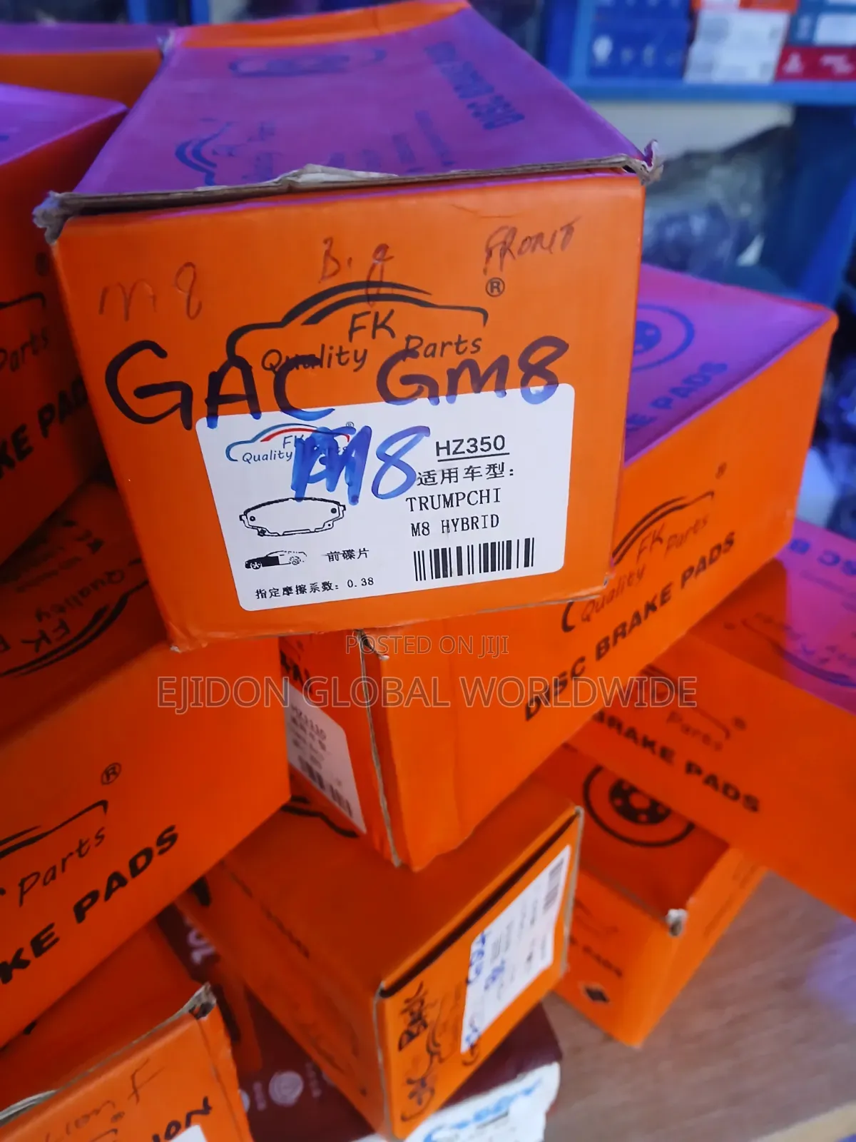 Front Brake Pad Gac Gs8 Gm8 Gs4 Gs3 Ga5 Ga6 Ga3
