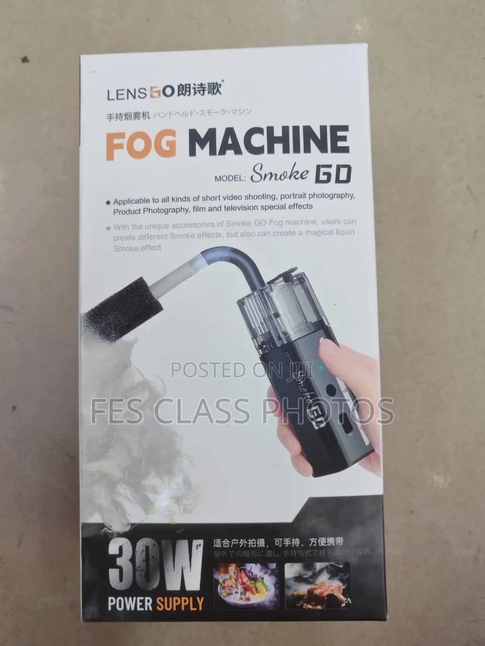 LensGo Smoke GO Fog Machine