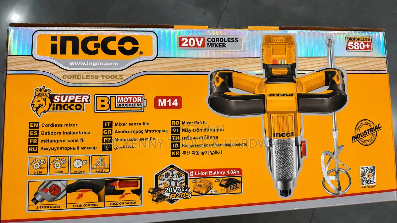 INGCO 20V Brushless Cordless Mixer M14 – Industrial Paint