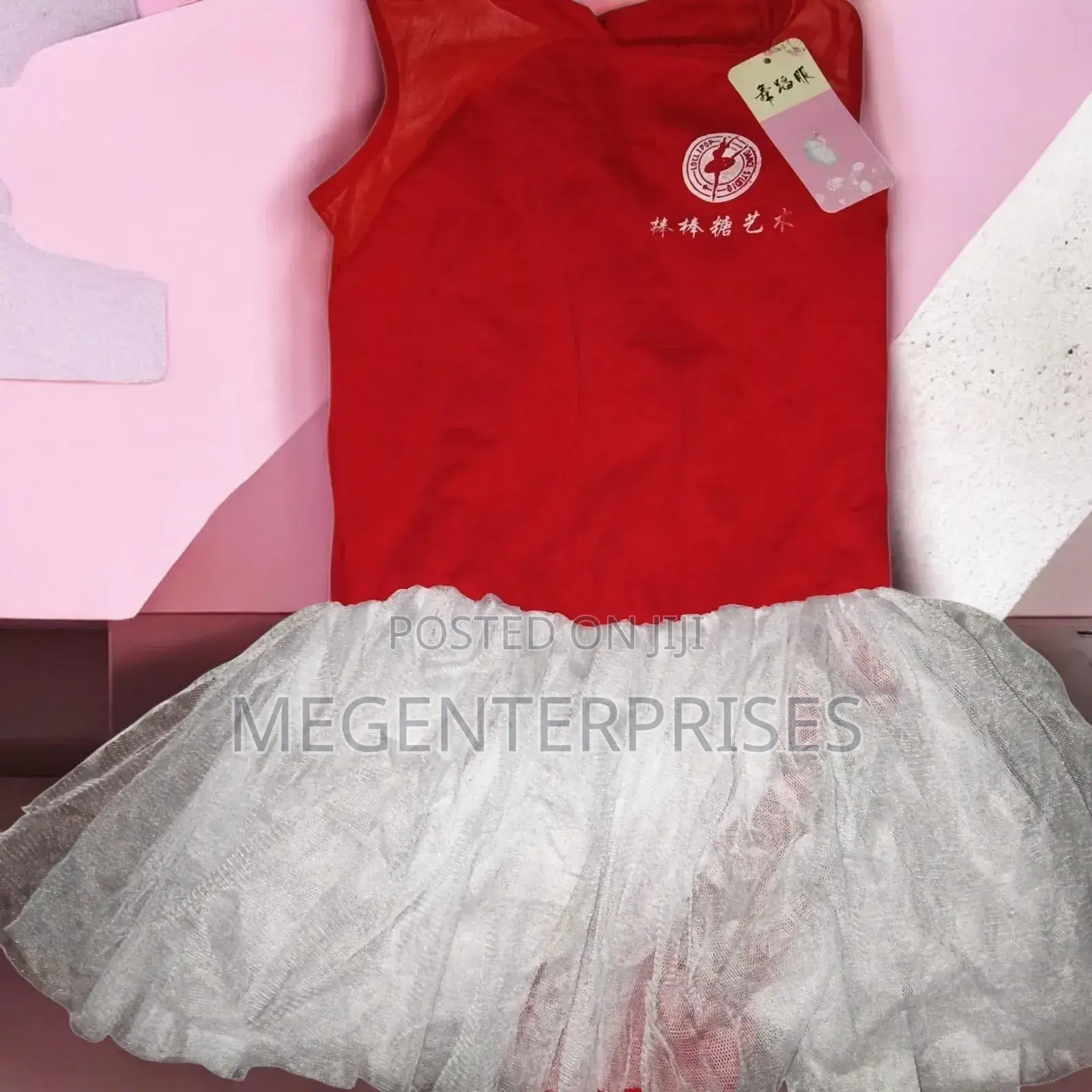 Girls Clothing