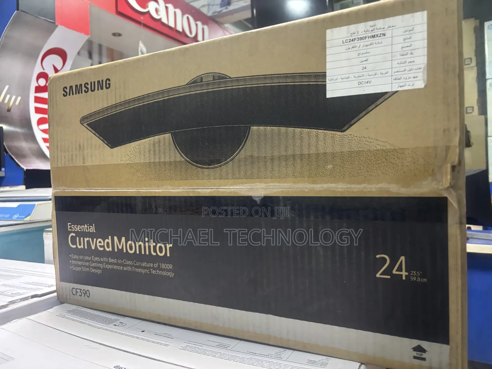 Samsung C24F390 FHM 24-Inch Curved Monitor