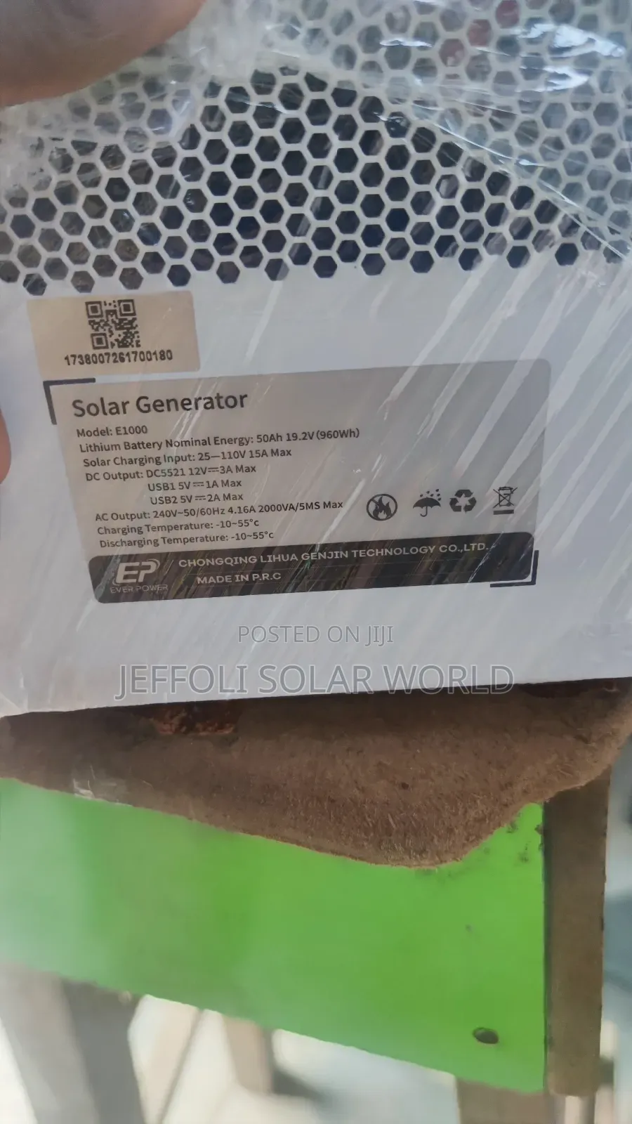 Everpower 1000w