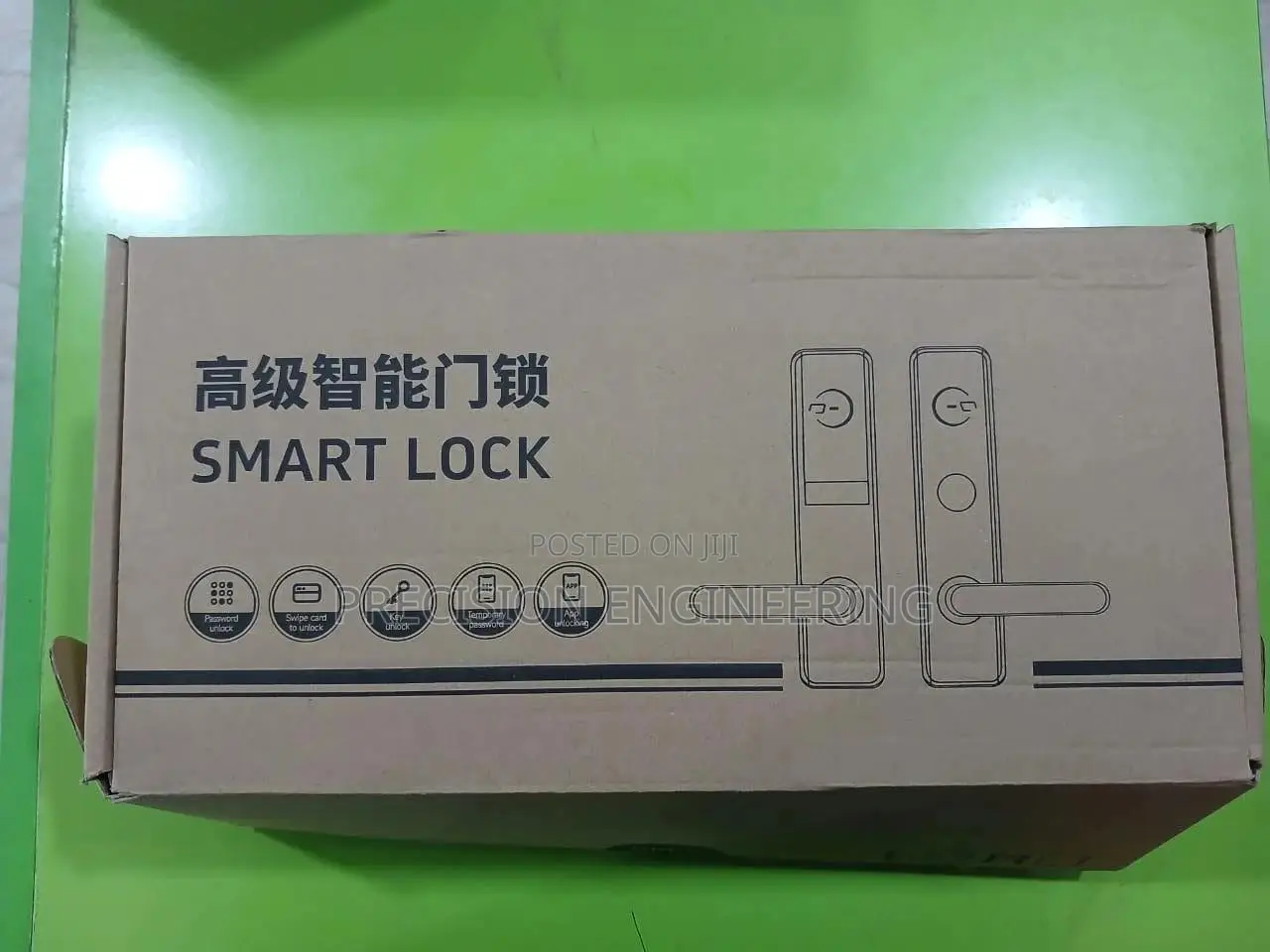 Smart Hotel Door Lock