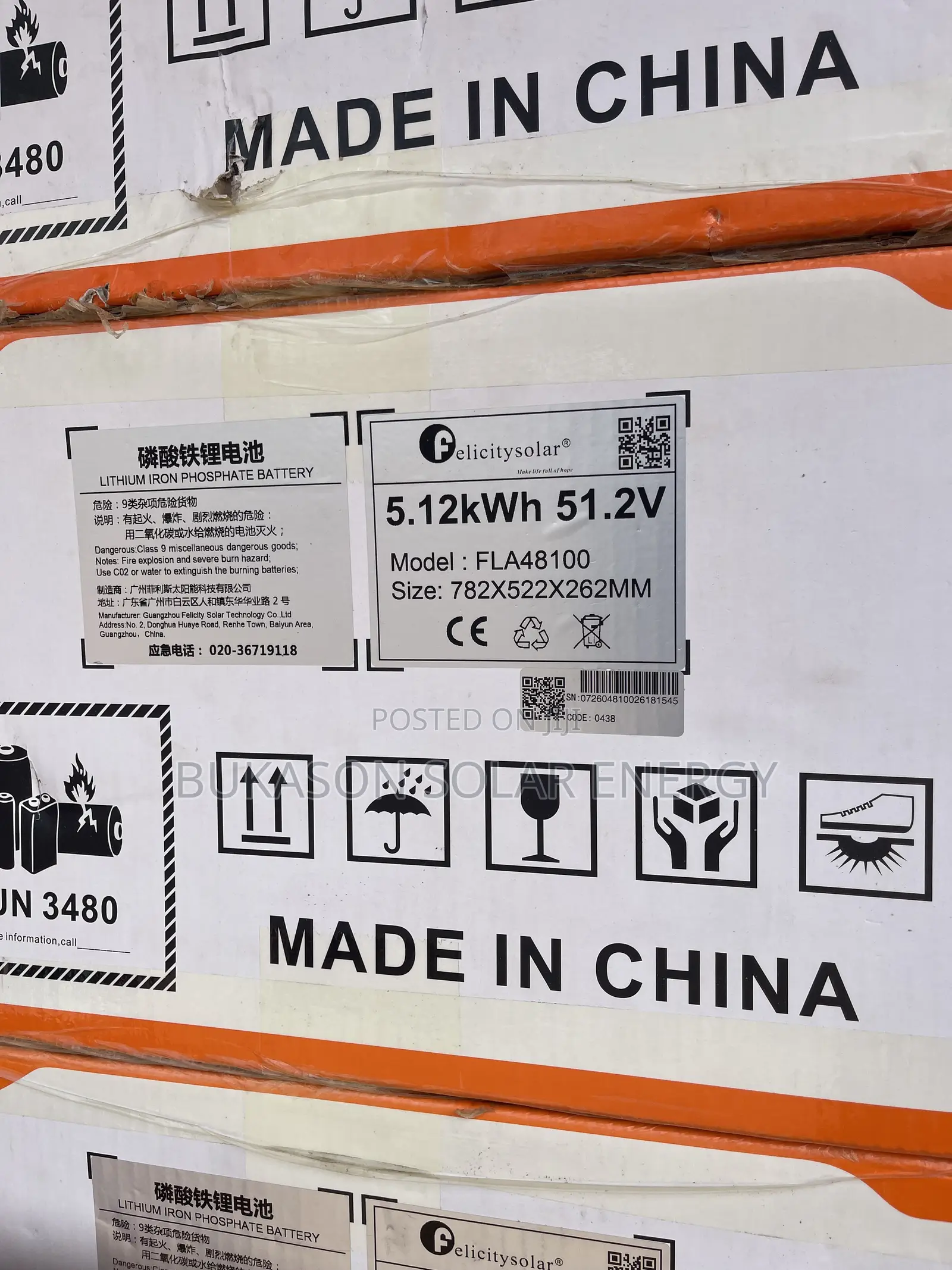 5kwh 48v Felicity Lithium Ion Battery