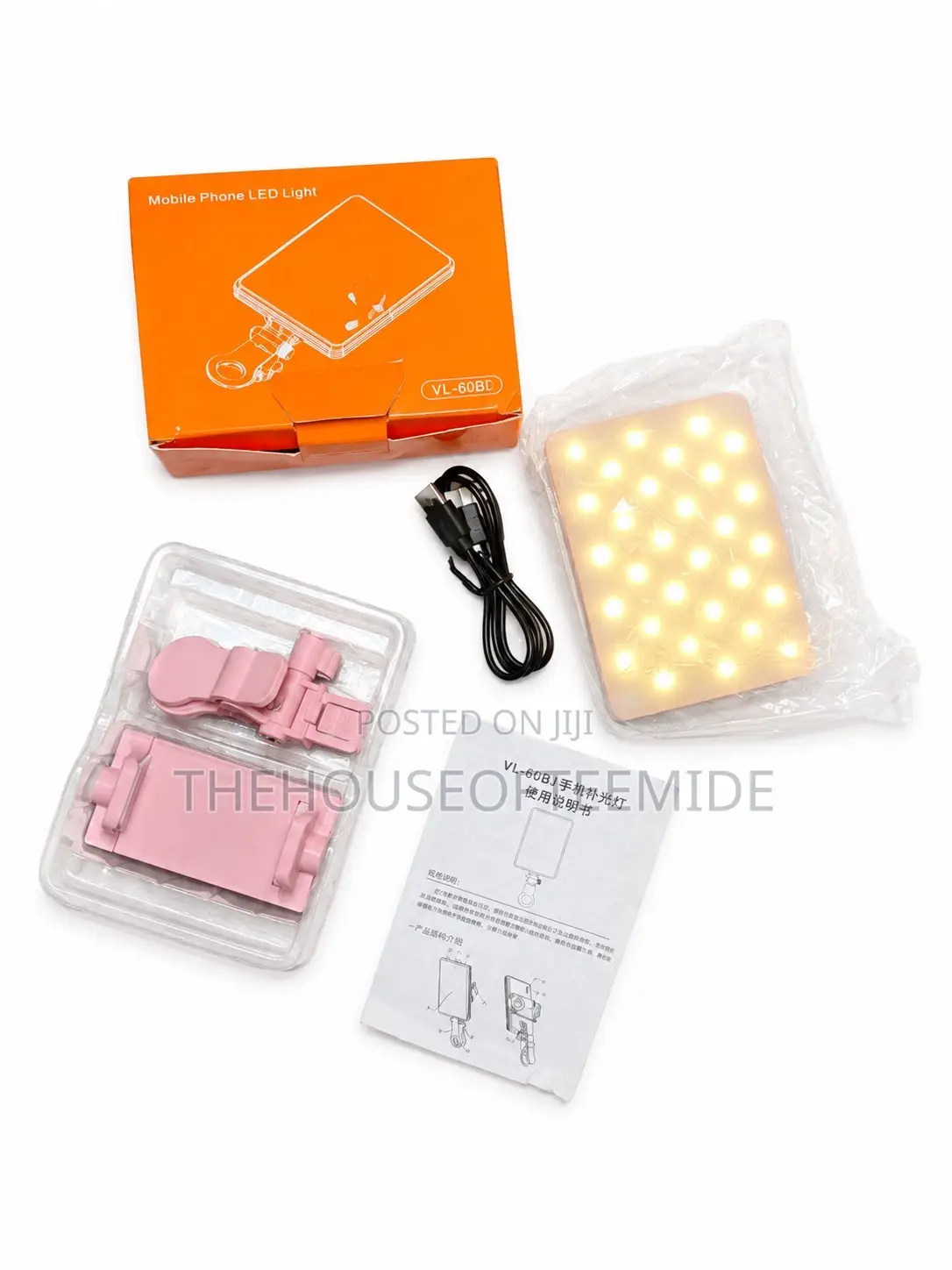 Mobile Led Light