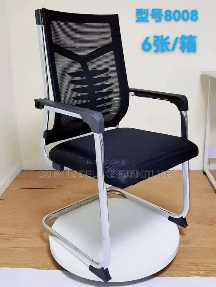 Visitor Chair