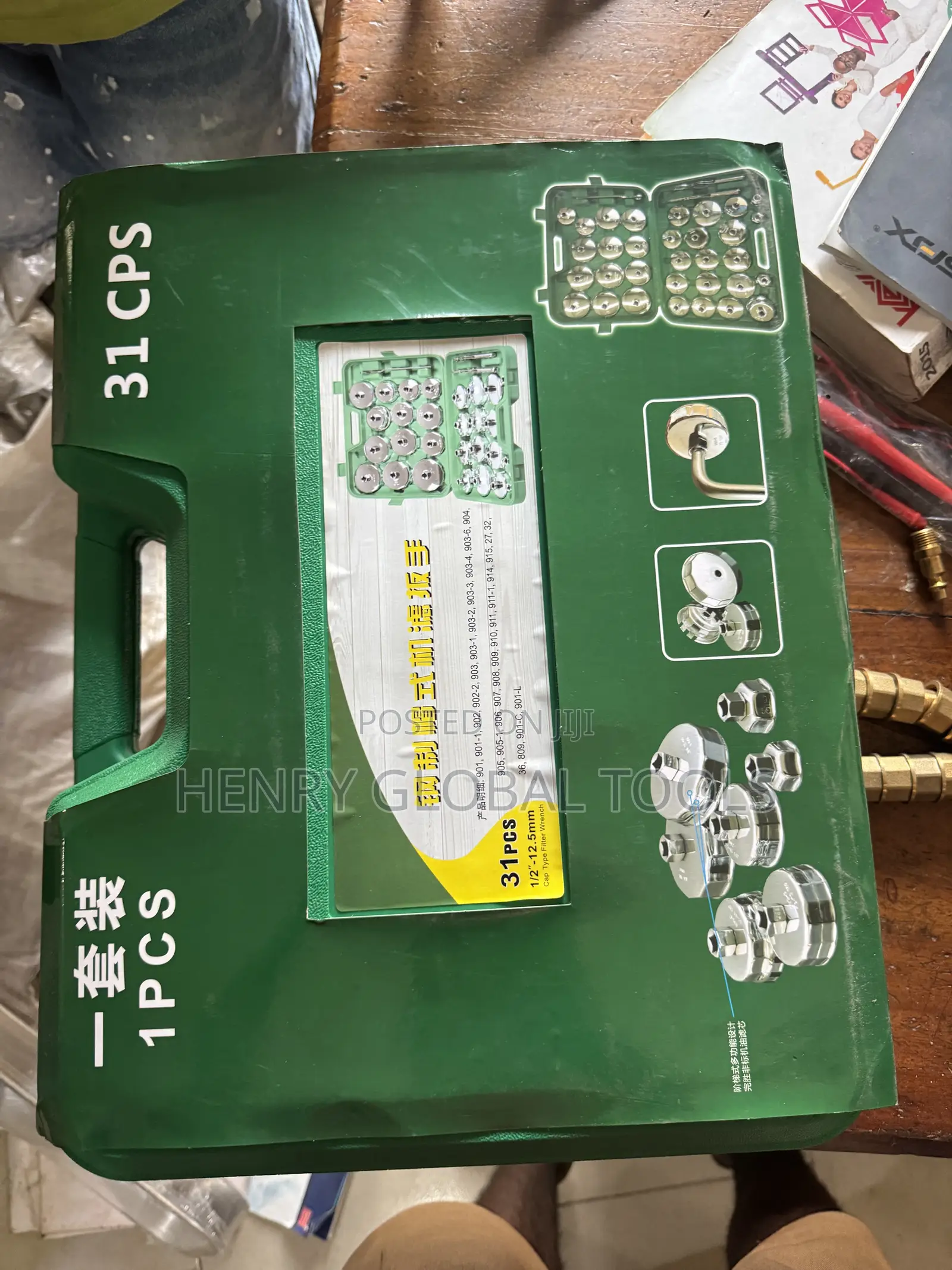 31PCS Cap-Type Oil Filter Wrench Set – Professional Mechanic Tool Kit