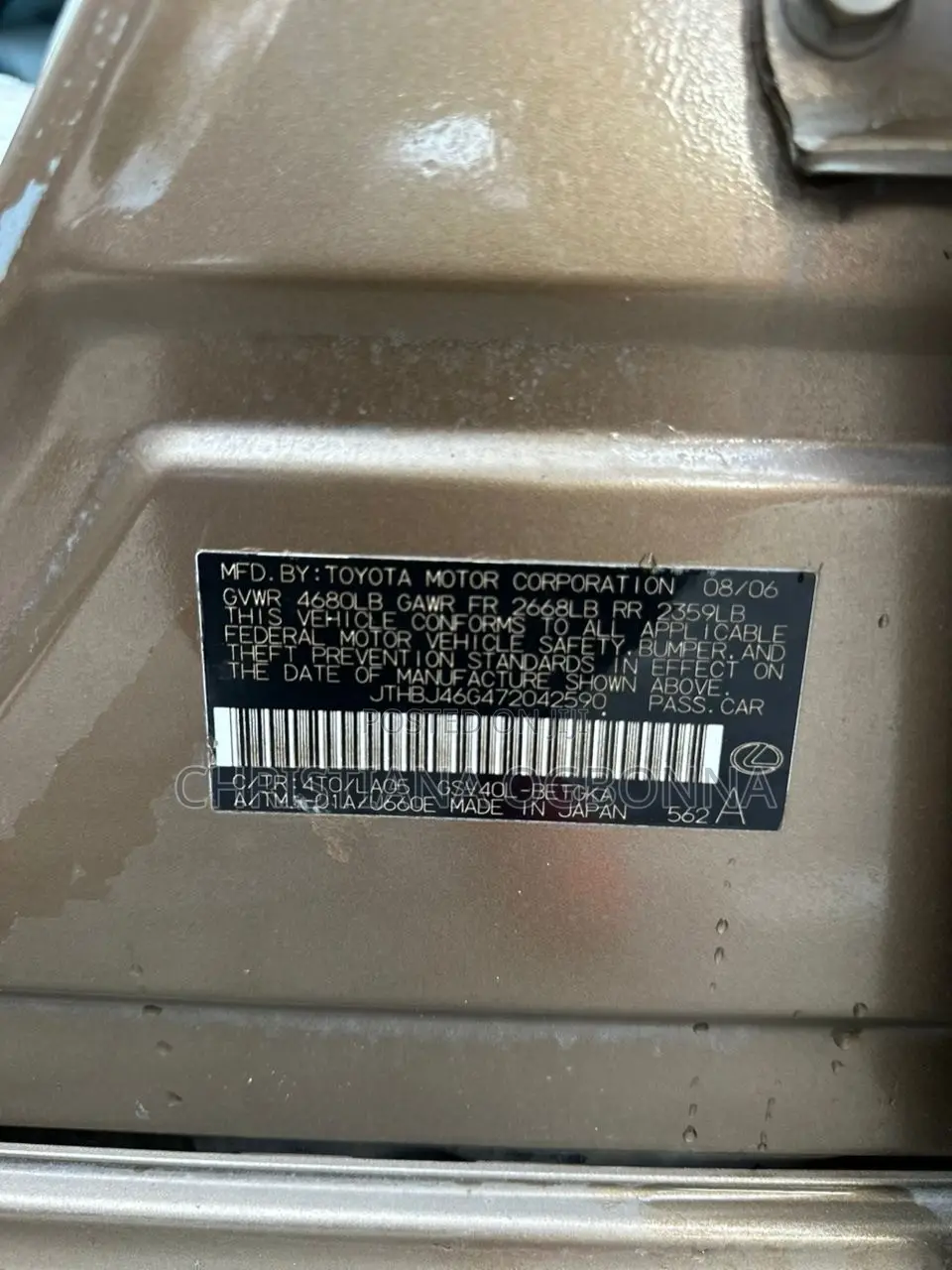 Lexus ES 350 2008 Gold