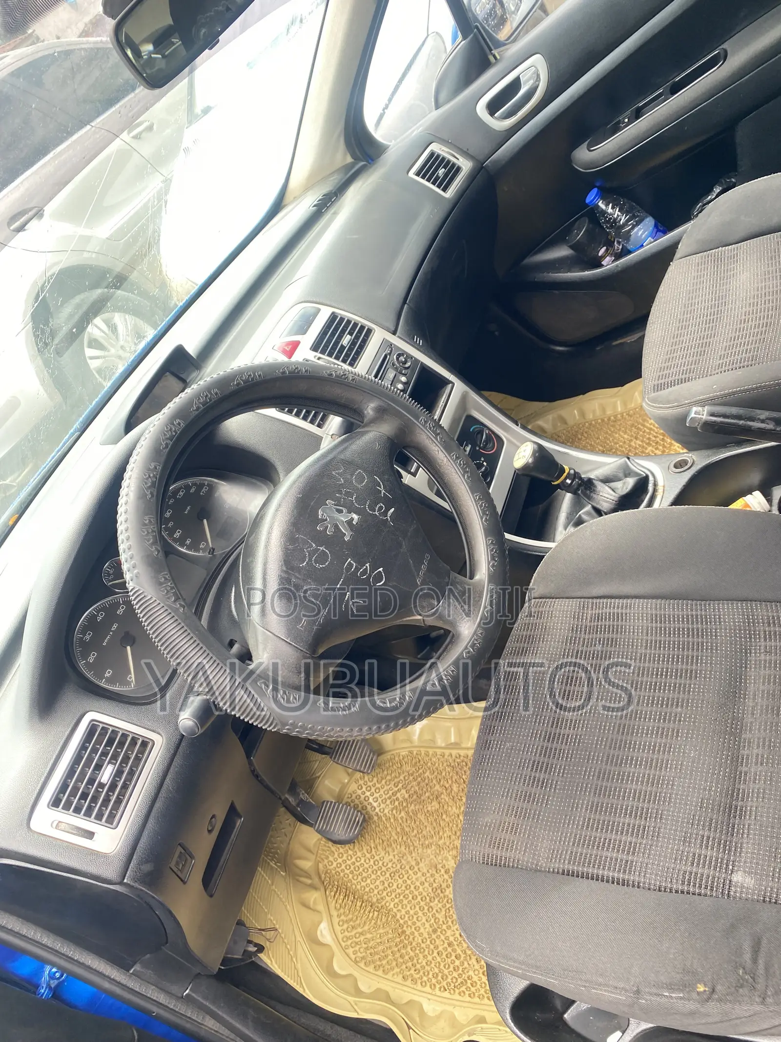 Peugeot 307 2007 Blue