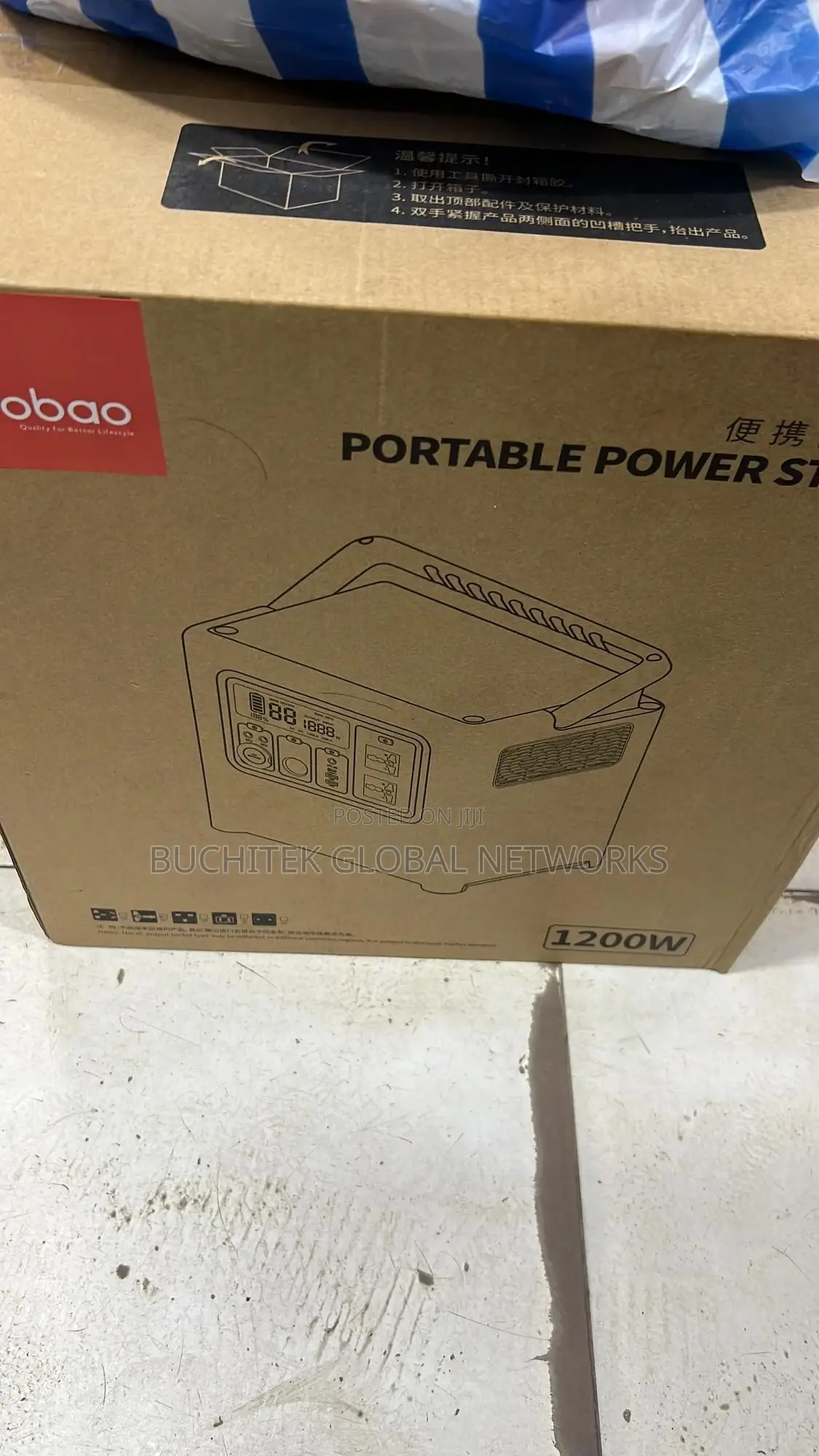 Yoobao En1200q 1200w 384,000mah Power Station.