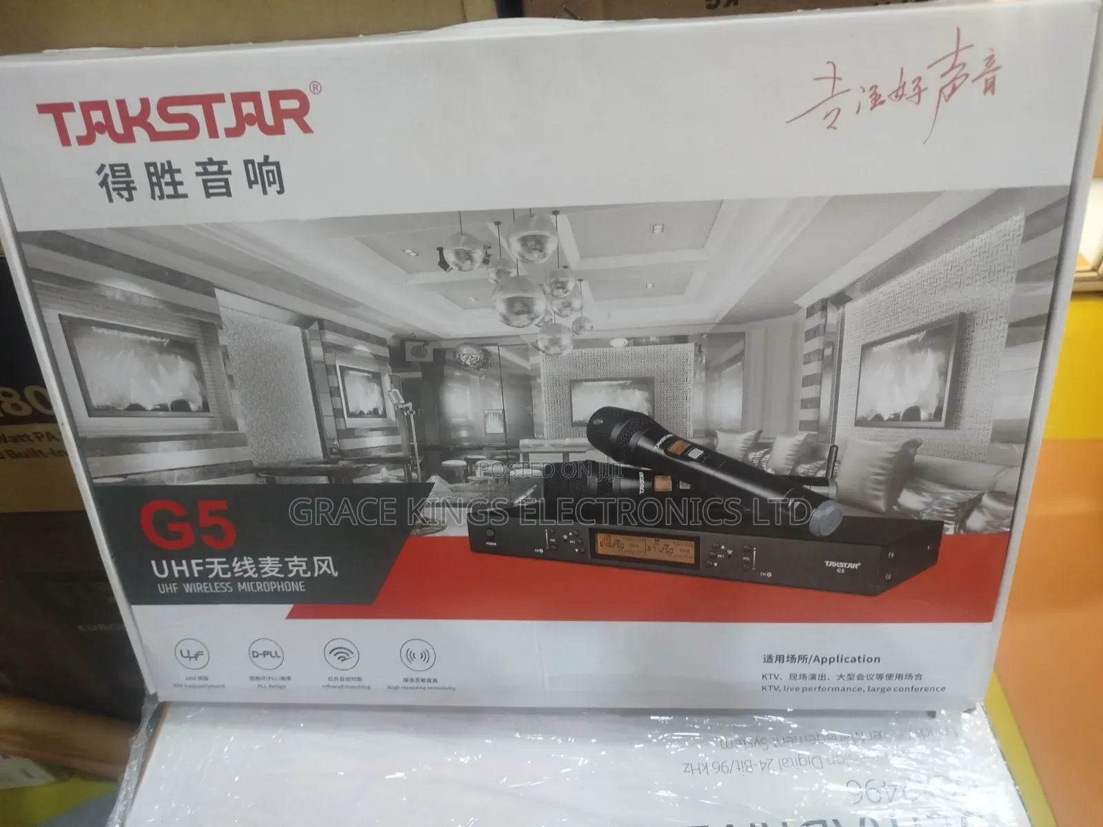 TAKSTAR Double Wireless Microphone