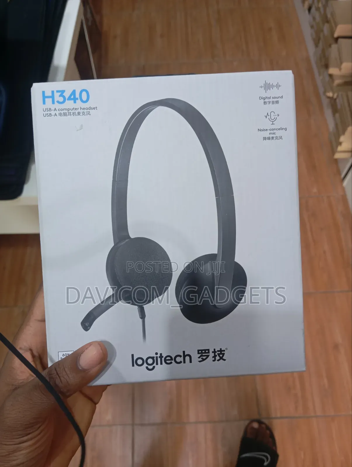 Logitech H340 Headphones